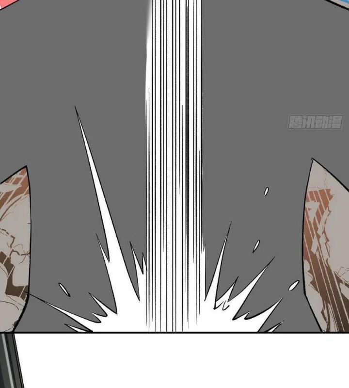 Long Trù Chapter 68 - Trang 2