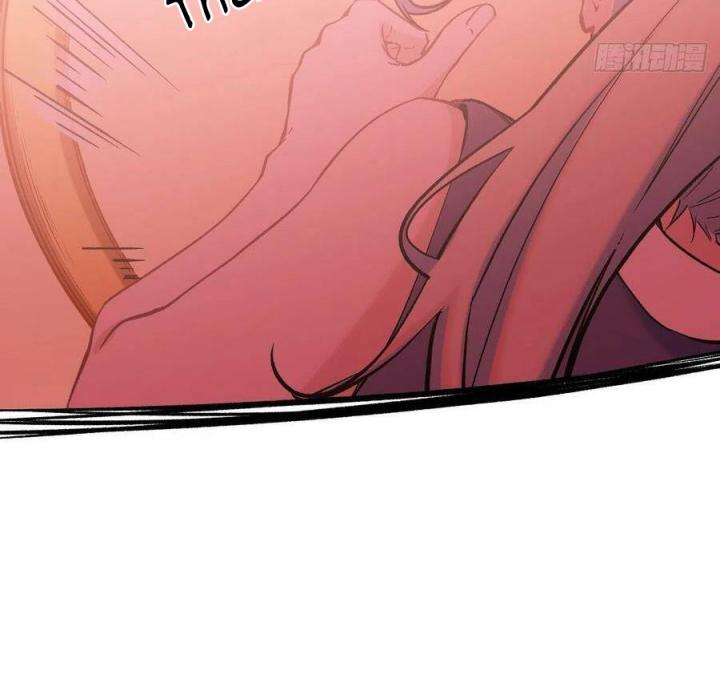 Long Trù Chapter 68 - Trang 2