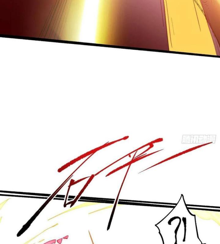 Long Trù Chapter 68 - Trang 2