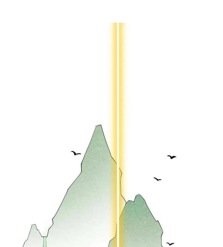 Long Trù Chapter 68 - Trang 2