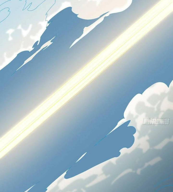 Long Trù Chapter 68 - Trang 2