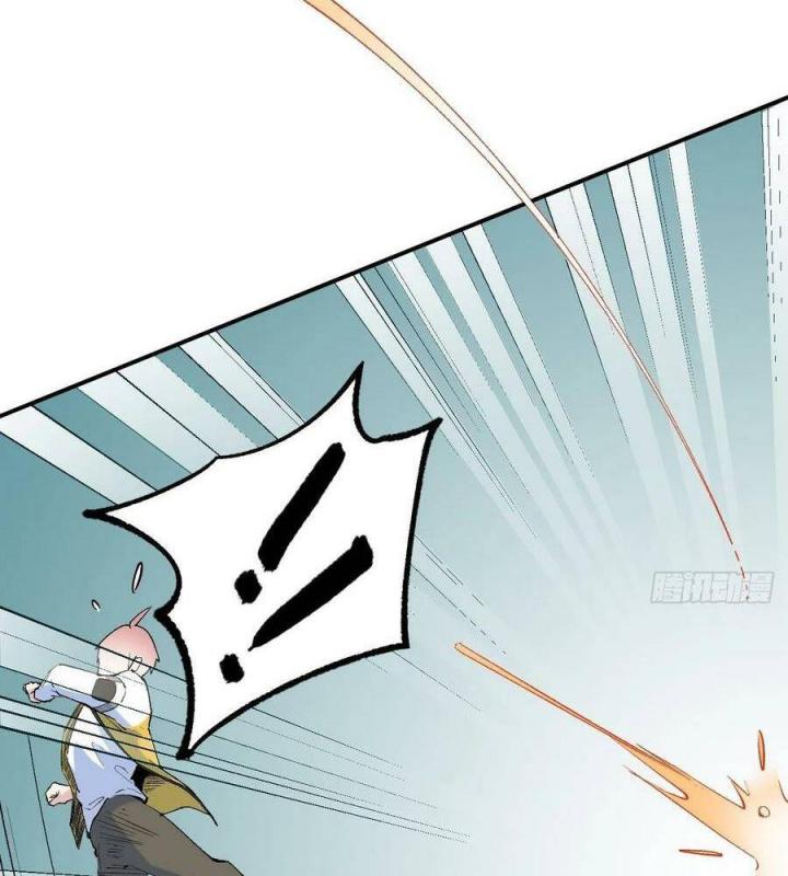 Long Trù Chapter 68 - Trang 2