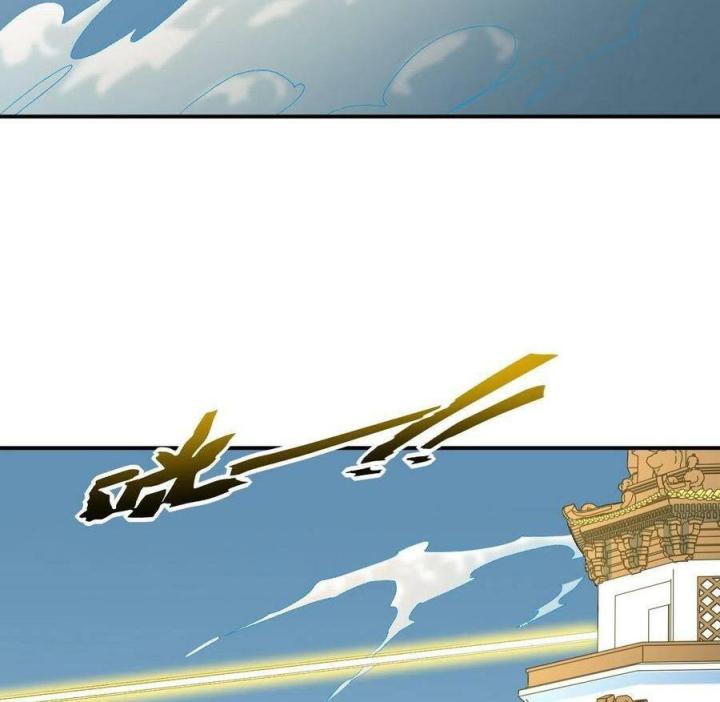 Long Trù Chapter 68 - Trang 2