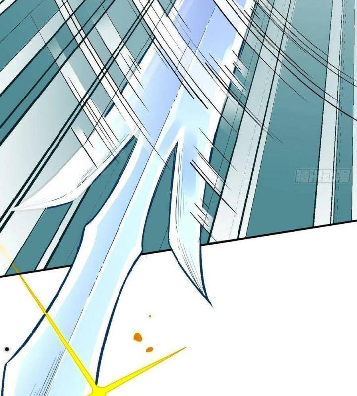 Long Trù Chapter 68 - Trang 2