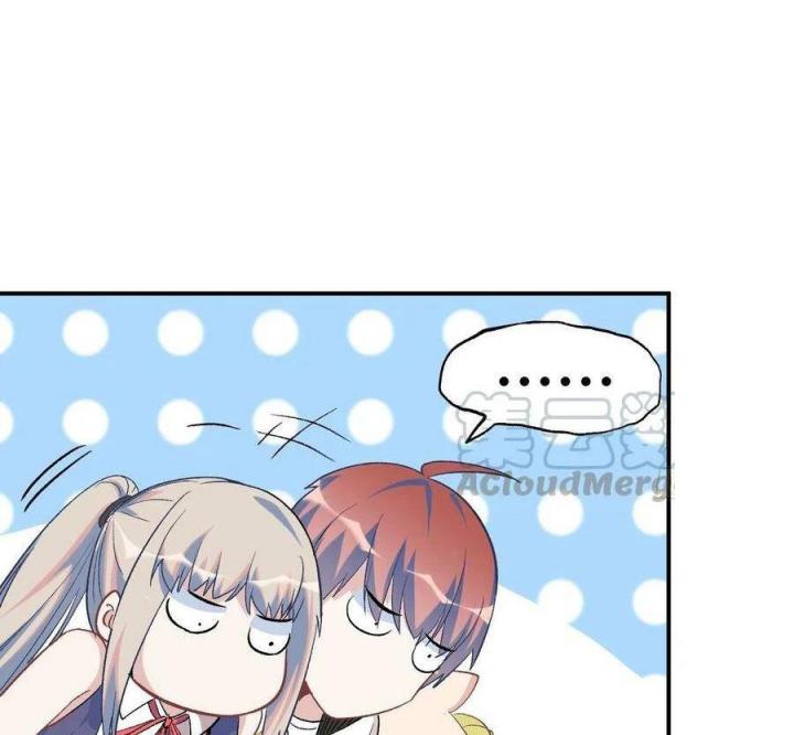 Long Trù Chapter 68 - Trang 2