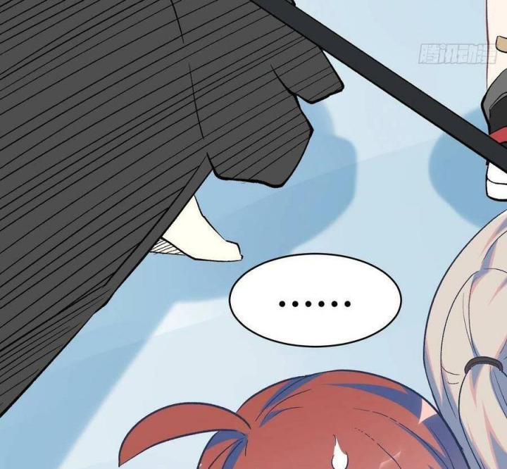 Long Trù Chapter 68 - Trang 2