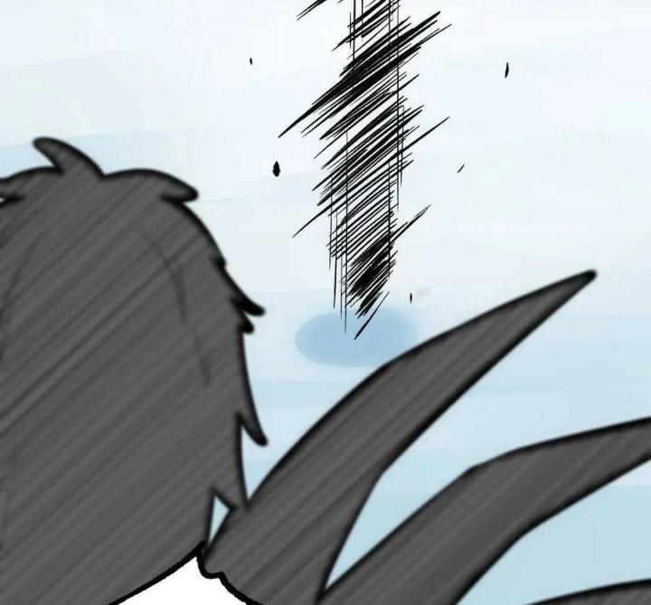 Long Trù Chapter 68 - Trang 2