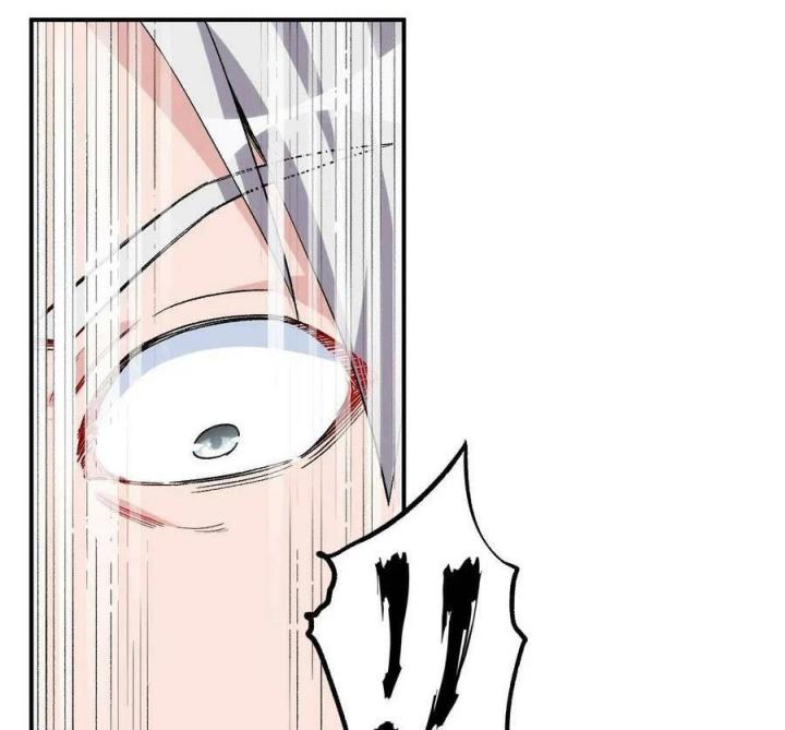 Long Trù Chapter 68 - Trang 2