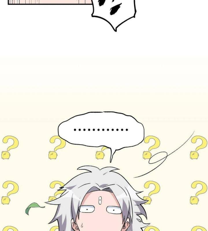 Long Trù Chapter 68 - Trang 2