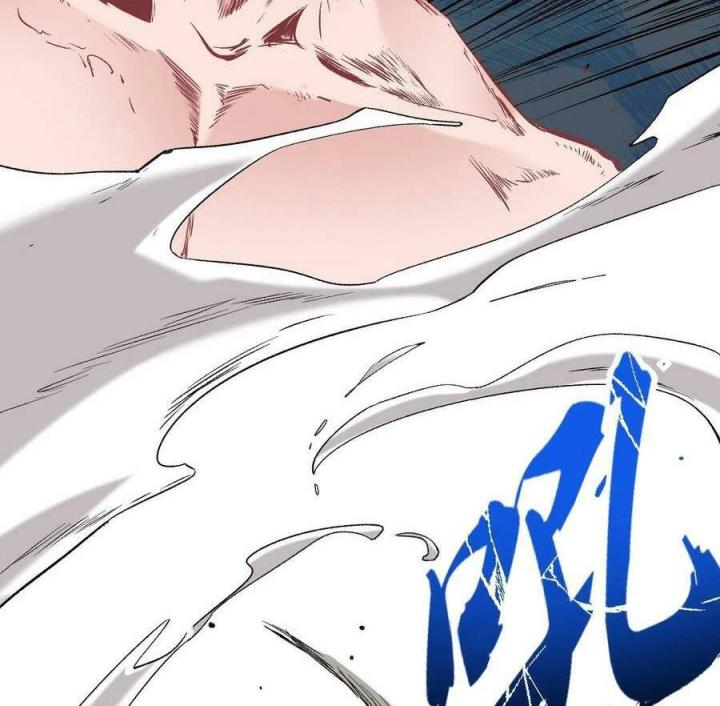 Long Trù Chapter 68 - Trang 2