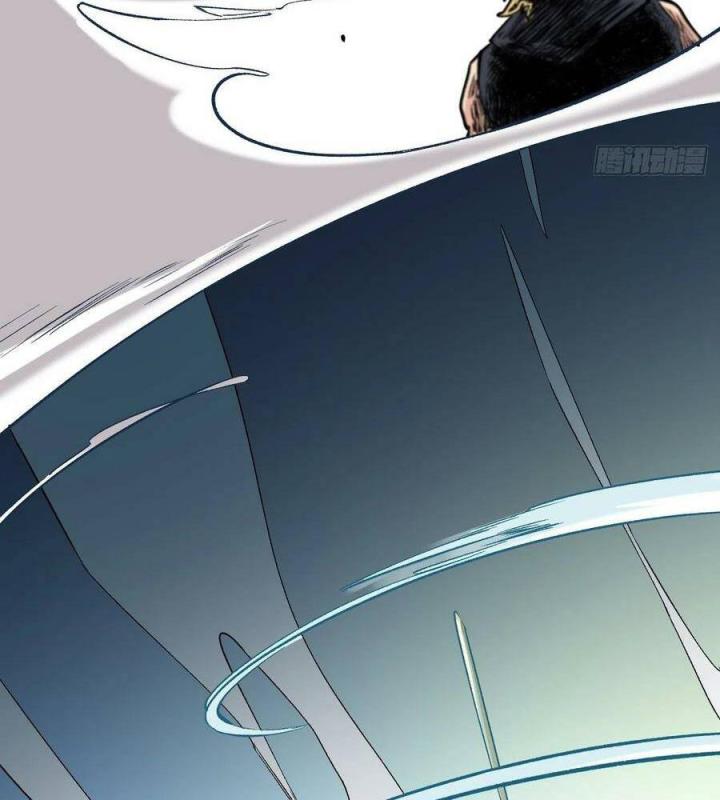 Long Trù Chapter 68 - Trang 2