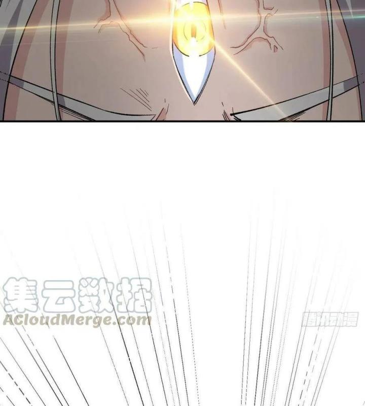 Long Trù Chapter 68 - Trang 2