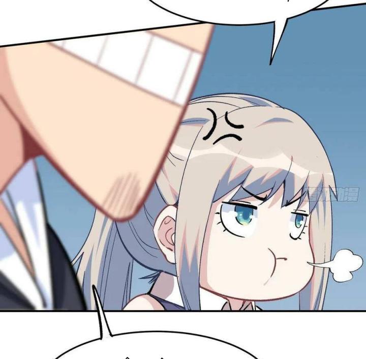 Long Trù Chapter 68 - Trang 2