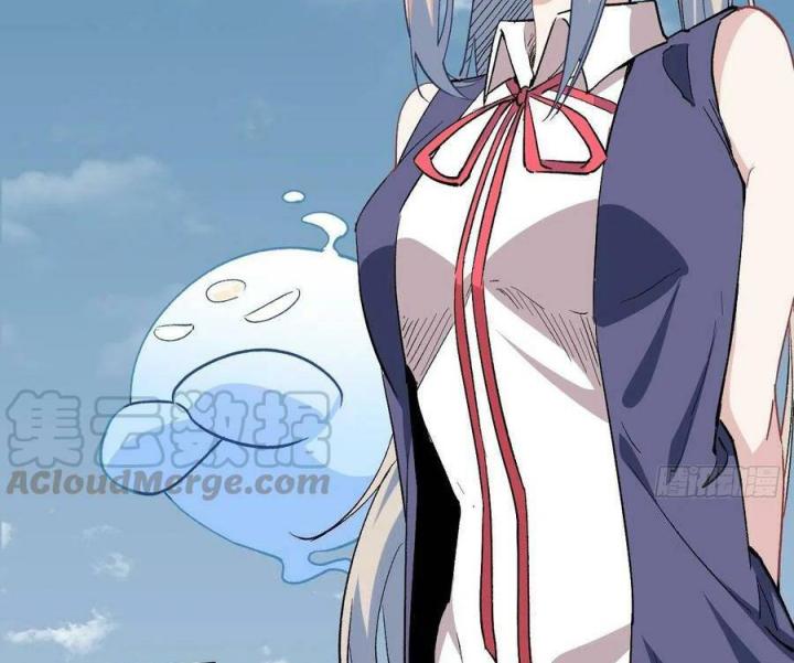 Long Trù Chapter 68 - Trang 2