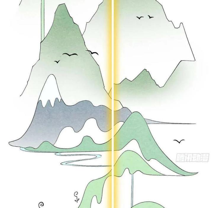 Long Trù Chapter 68 - Trang 2