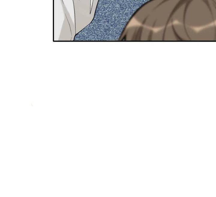 Long Trù Chapter 68 - Trang 2