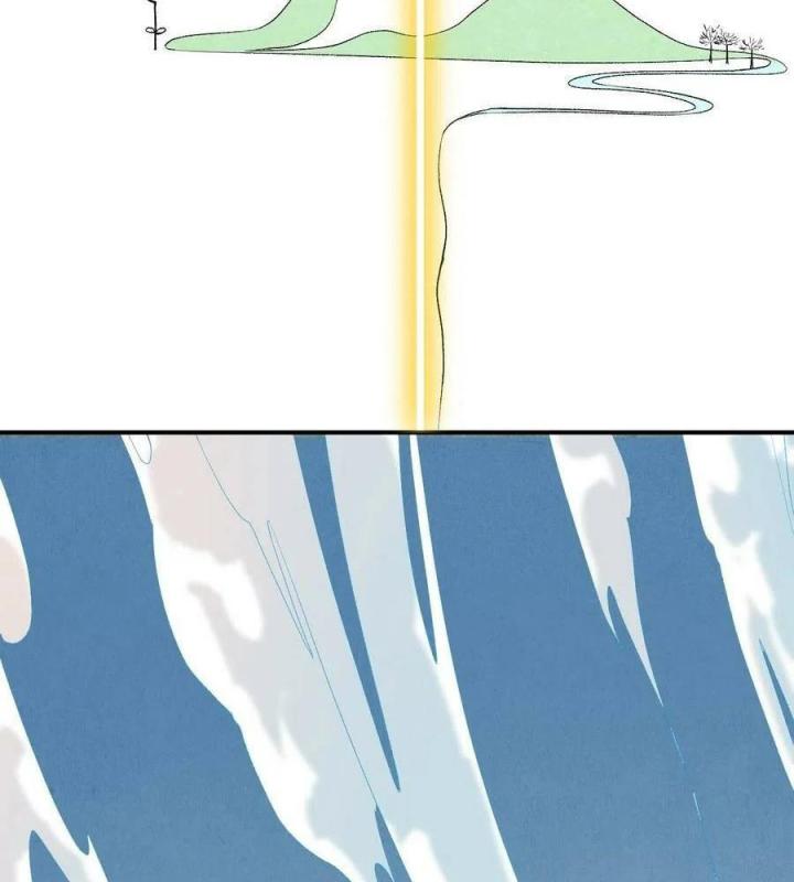 Long Trù Chapter 68 - Trang 2