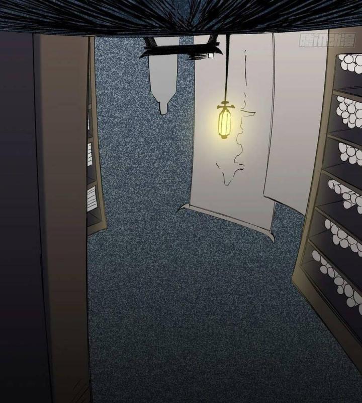 Long Trù Chapter 68 - Trang 2