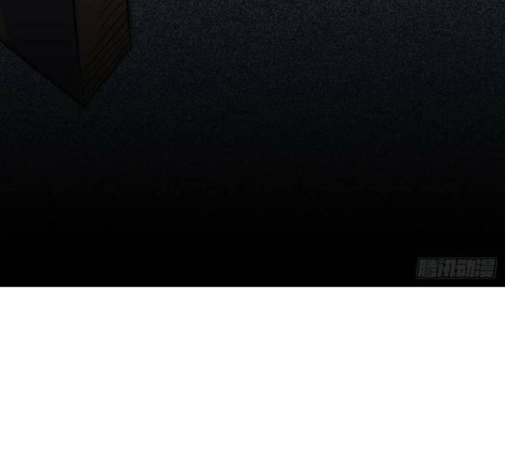 Long Trù Chapter 68 - Trang 2