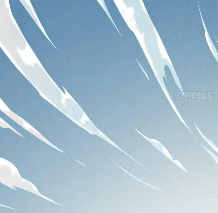 Long Trù Chapter 68 - Trang 2