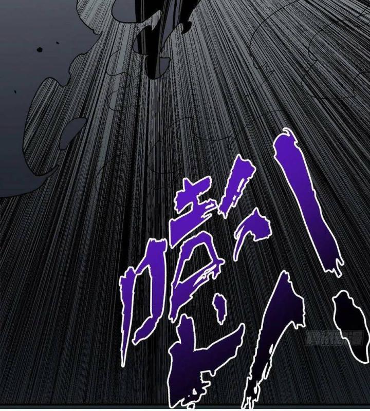 Long Trù Chapter 68 - Trang 2