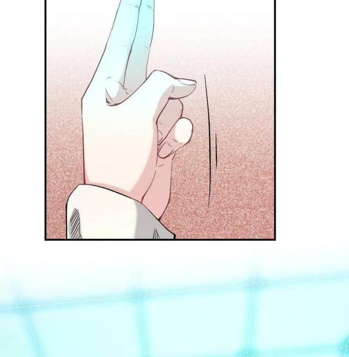 Long Trù Chapter 68 - Trang 2