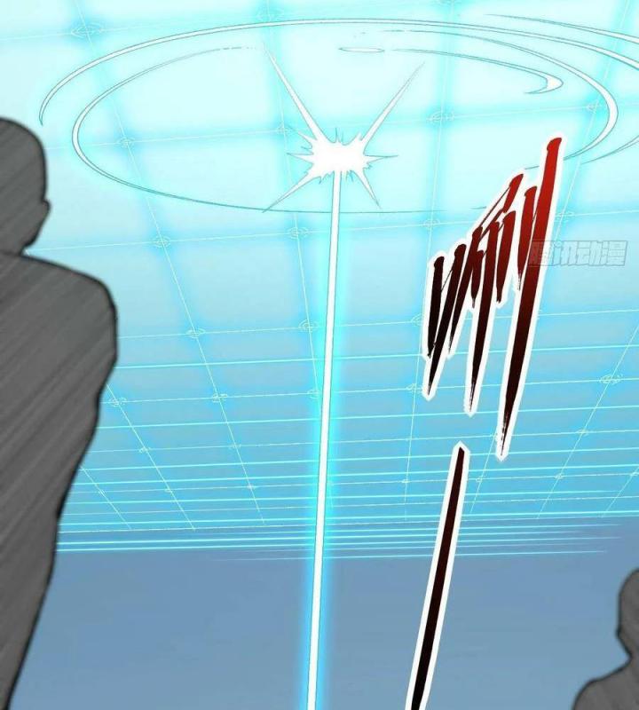 Long Trù Chapter 68 - Trang 2