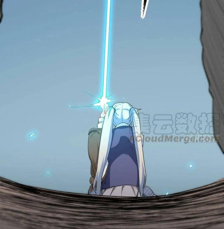 Long Trù Chapter 68 - Trang 2