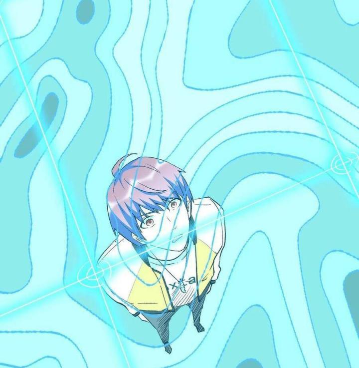 Long Trù Chapter 68 - Trang 2