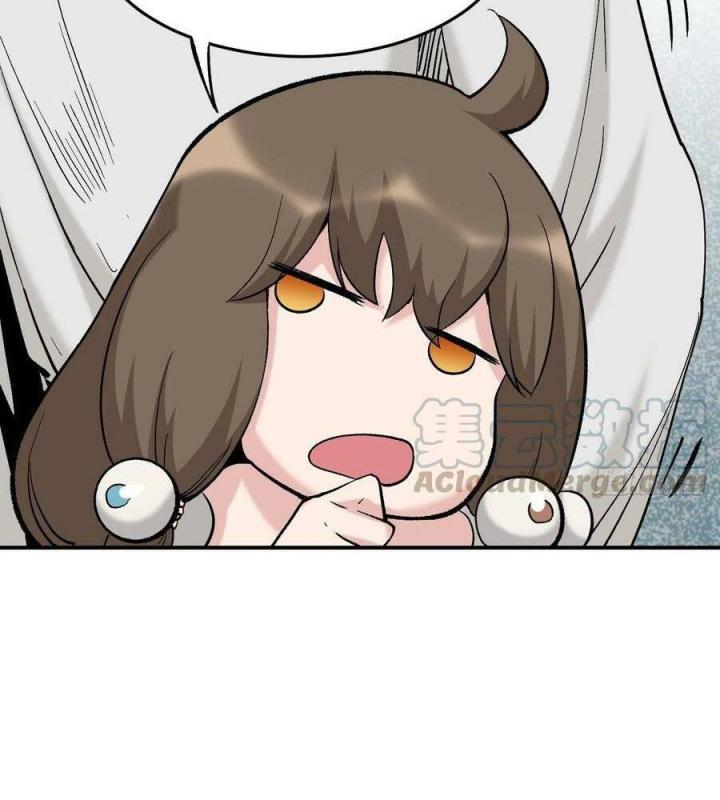 Long Trù Chapter 68 - Trang 2