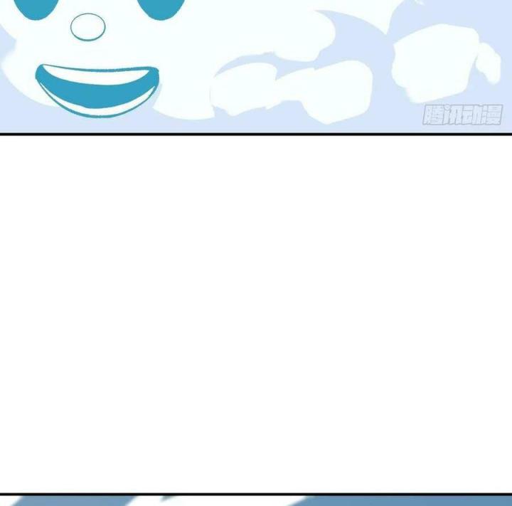 Long Trù Chapter 68 - Trang 2