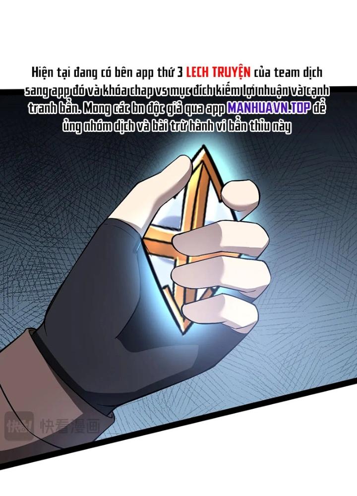 Cực Đại Khoa Trương Chapter 34 - Trang 2