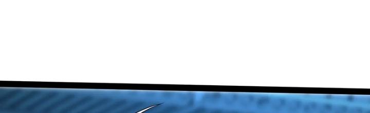 Cực Đại Khoa Trương Chapter 34 - Trang 2