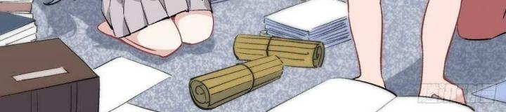 Long Trù Chapter 69 - Trang 2