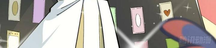Long Trù Chapter 69 - Trang 2