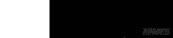 Long Trù Chapter 69 - Trang 2