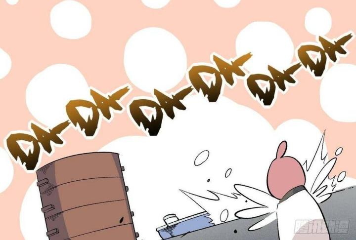 Long Trù Chapter 69 - Trang 2