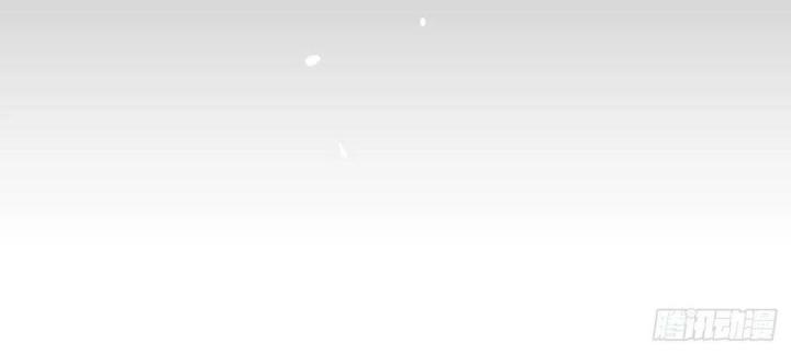 Long Trù Chapter 69 - Trang 2