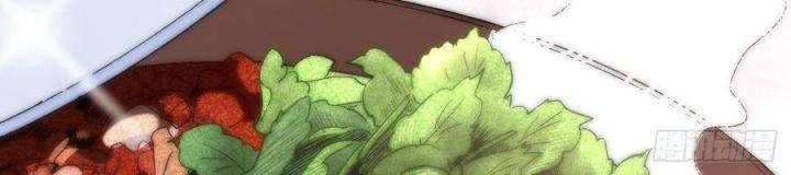 Long Trù Chapter 69 - Trang 2