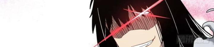 Long Trù Chapter 69 - Trang 2