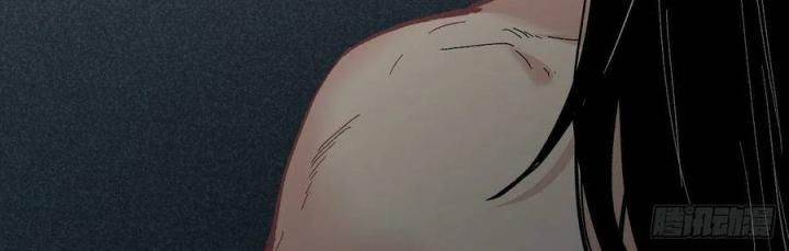 Long Trù Chapter 69 - Trang 2