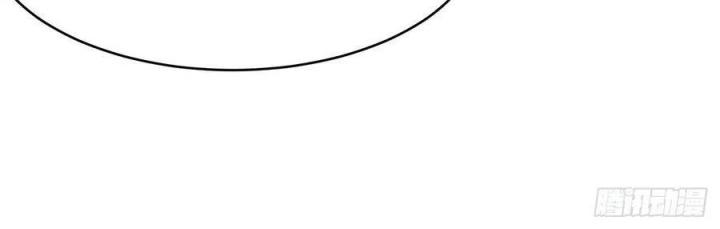 Long Trù Chapter 69 - Trang 2