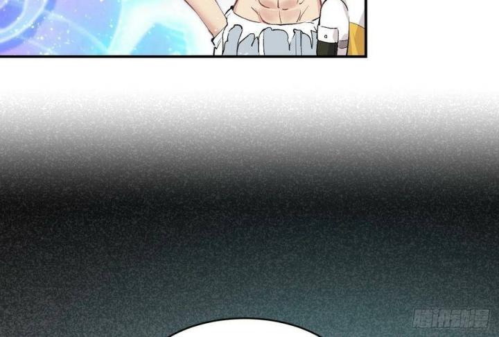 Long Trù Chapter 69 - Trang 2