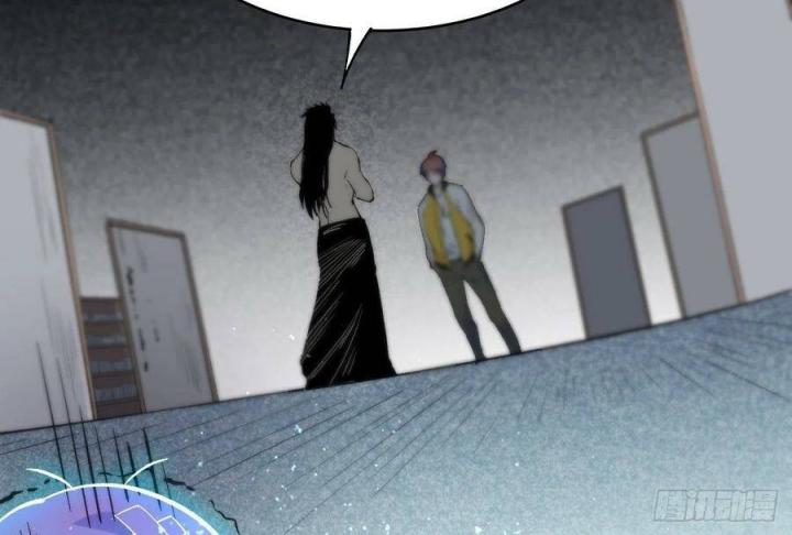 Long Trù Chapter 69 - Trang 2