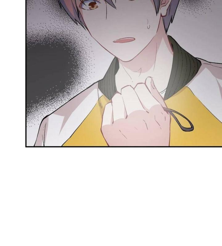 Long Trù Chapter 69 - Trang 2