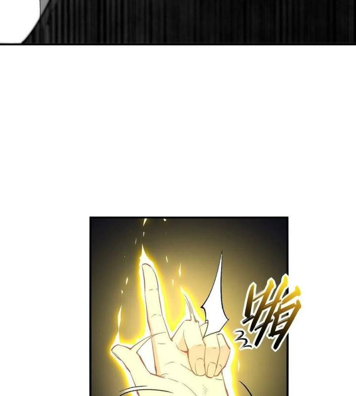 Long Trù Chapter 69 - Trang 2