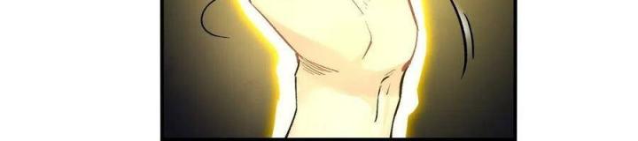 Long Trù Chapter 69 - Trang 2