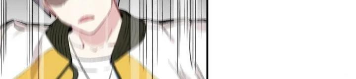 Long Trù Chapter 69 - Trang 2