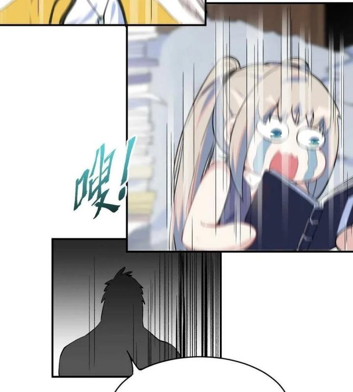 Long Trù Chapter 69 - Trang 2