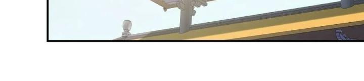 Long Trù Chapter 69 - Trang 2